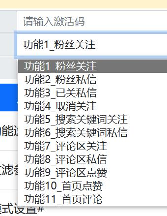 316c93e843e8afcf320e0690d8f3732