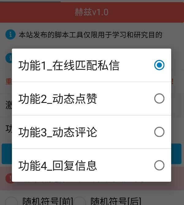 339afa52b676df3b6915613f01bfd77