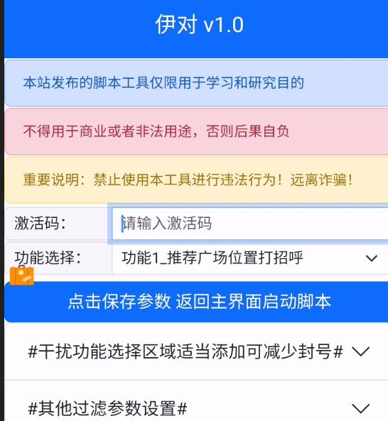 92f398b132c5aa5f08e35e8dc51ea27