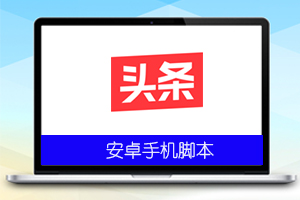 94c6749a6c9cf6e732bf8d869c81e09