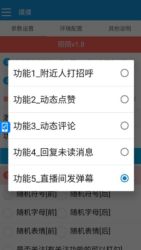 b5336af41cd59d20668bd5cddffe044
