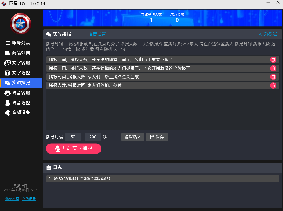 d2d085bc55d13798cf7301df3e0bf11