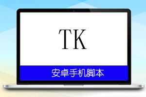 ef40a7a477019a08ba8938a0943c52d