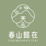 春山懿在-龙猫科技站