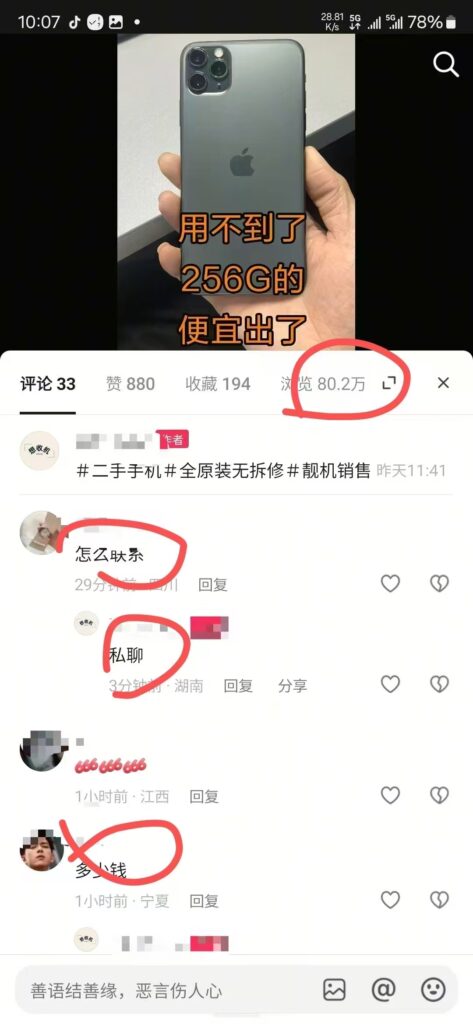 22fa97c92cbdd6f57c17957df457aef