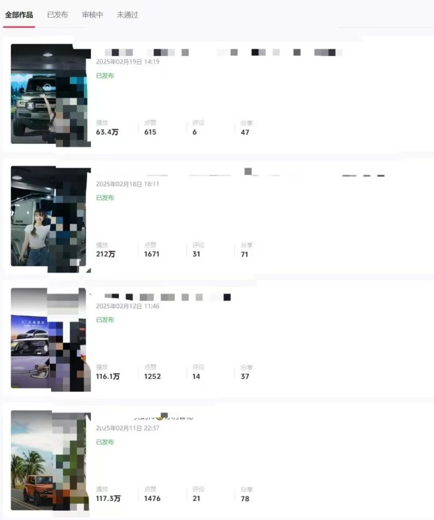 a73807923d8808efb38e5441155d6e5