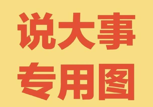可优先安装这个 全域AI获客工具合集(最全面获客系统,抖,快,红,视频号,电商,B站,海外)-龙猫科技站